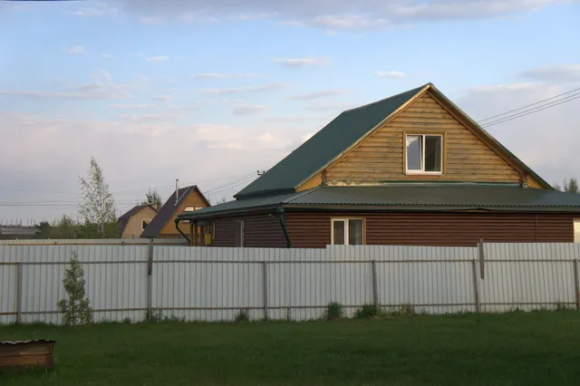 Guest House on Larkina 16