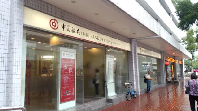 Bank of China (Hong Kong)