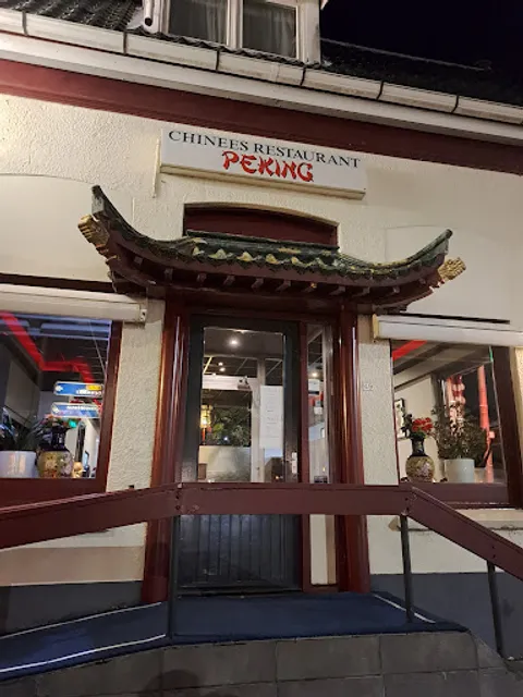 Chinees Restaurant Peking