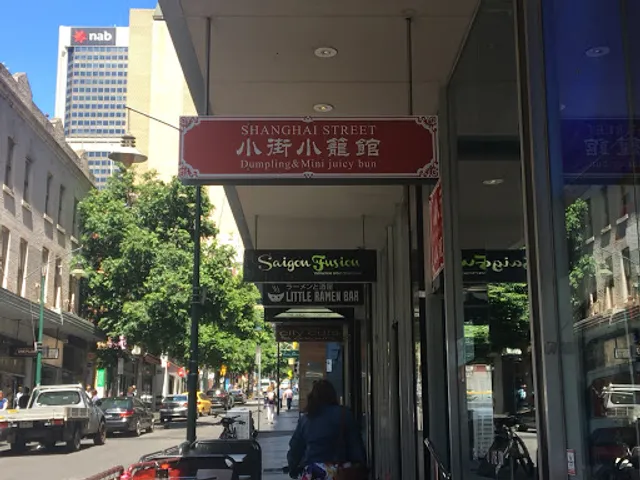 Shanghai Street Little Bourke