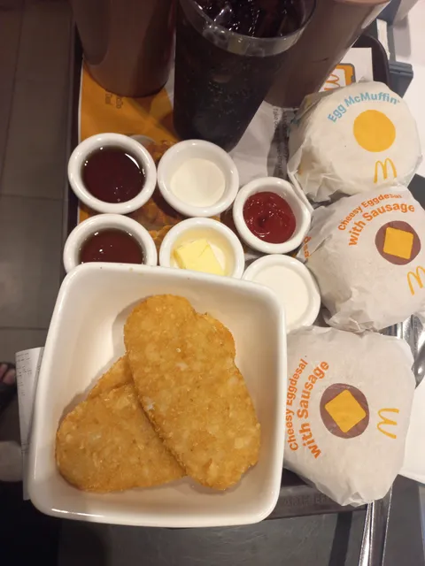 McDonald's Fishermall