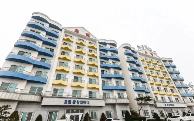 Daecheon Ocean of Fantasy Resort