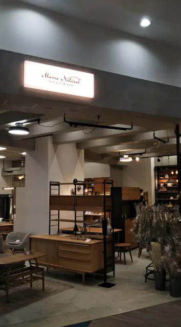 MOMO NATURAL Nishinomiyaten