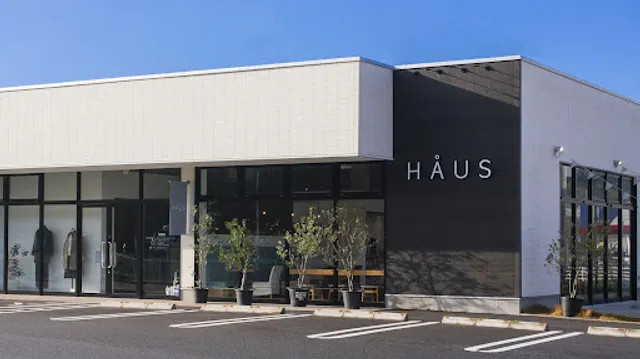 HAUS cafe（ハウスカフェ）