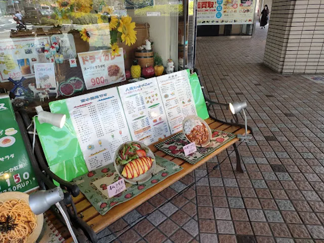 カフェ・ド・プリミエール