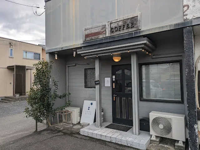 令和喫茶ZIZZ ジズ スペシャルティコーヒーロースタリー