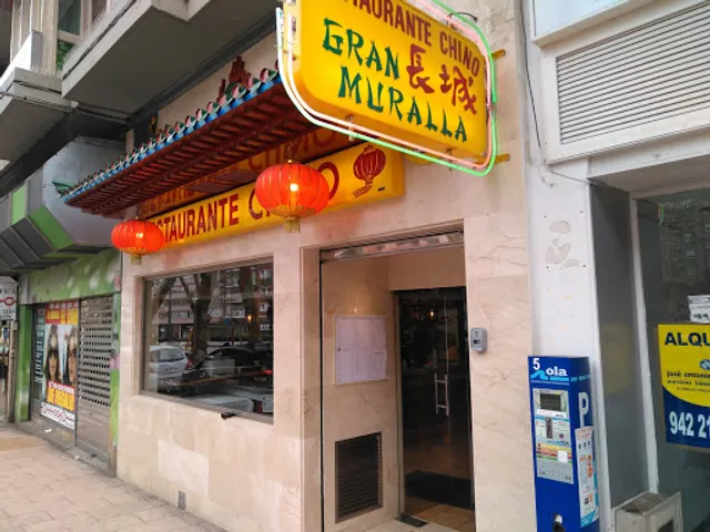 Restaurante La Gran Muralla