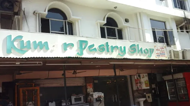KUMAR PASTRY SHOP