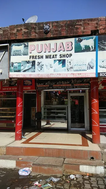 Punjab Fresh Meat Shop