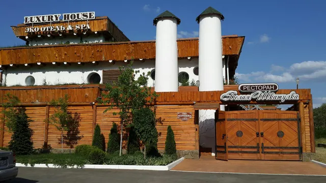 Luxury House ECO-hotel & Spa