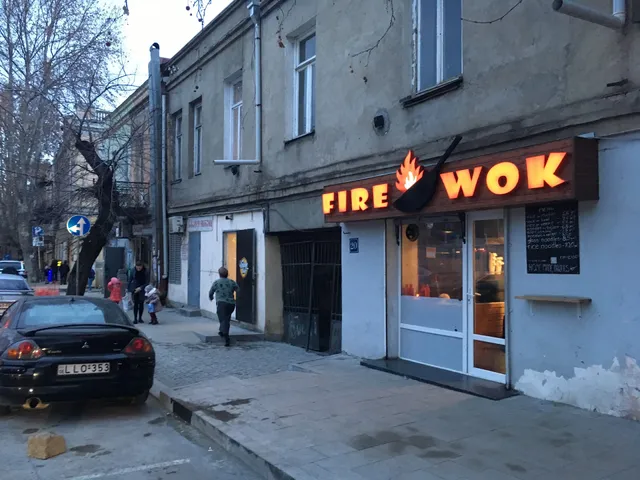 Fire Wok Dadiani