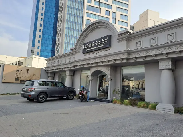 Living Spirit - Interior Design & Furnishing