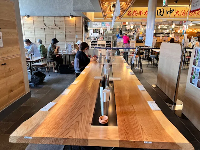 Izakayaasa Fukubukuro