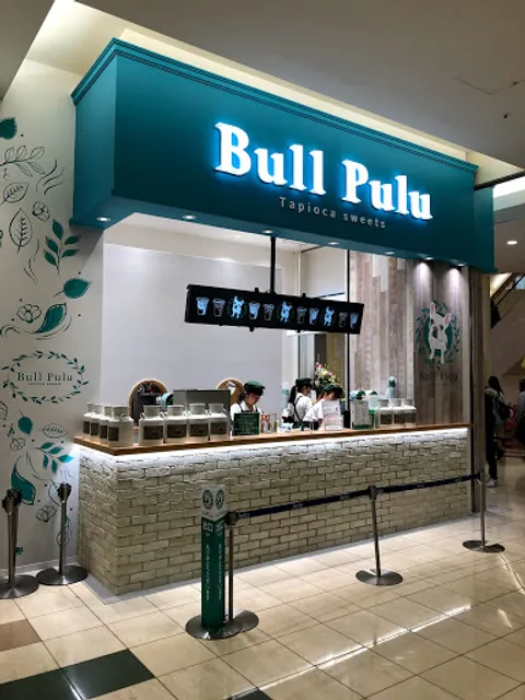 Bull Pulu