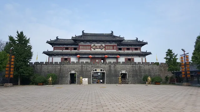 China Central Television Wuxi Film & Television Base