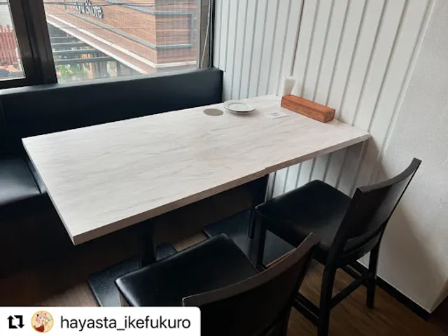 Chicago Pizza & Volcano Pasta Forne