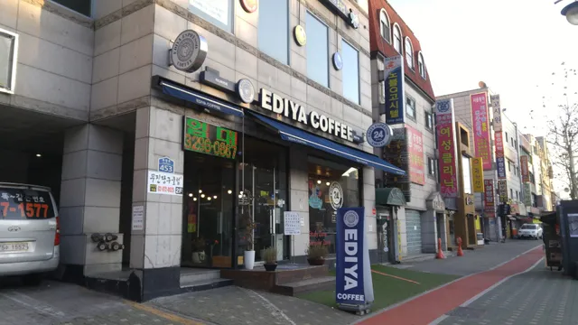 Ediya Coffee