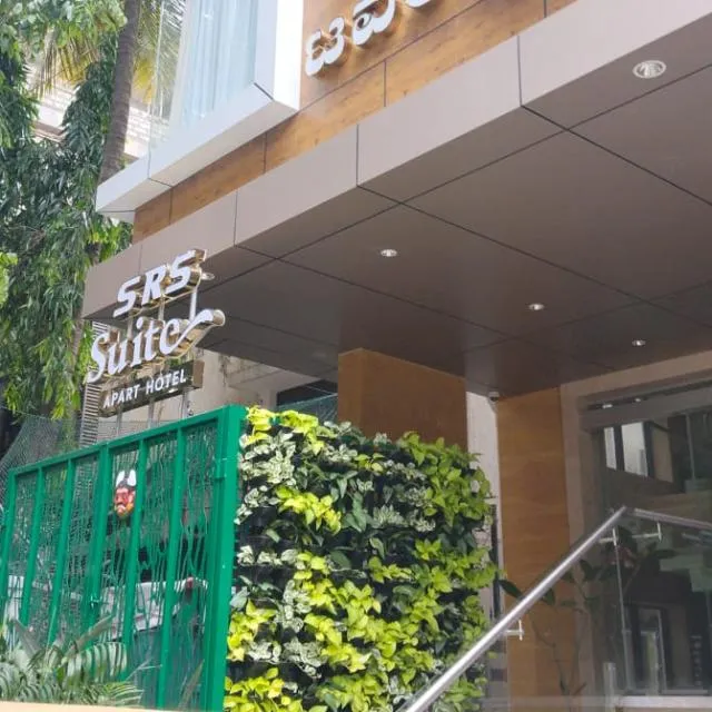 SRS SUITE
