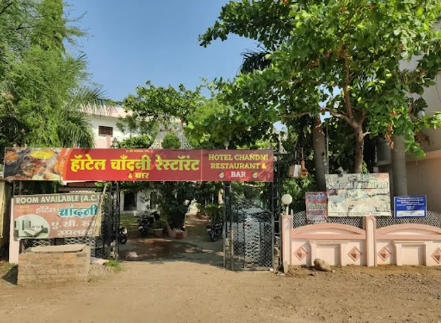 Chandni Restaurant And Bar