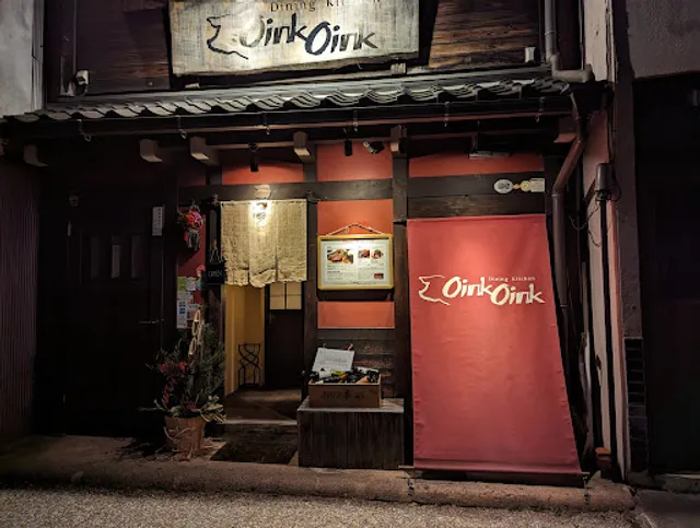 Dining Kitchen OinkOink