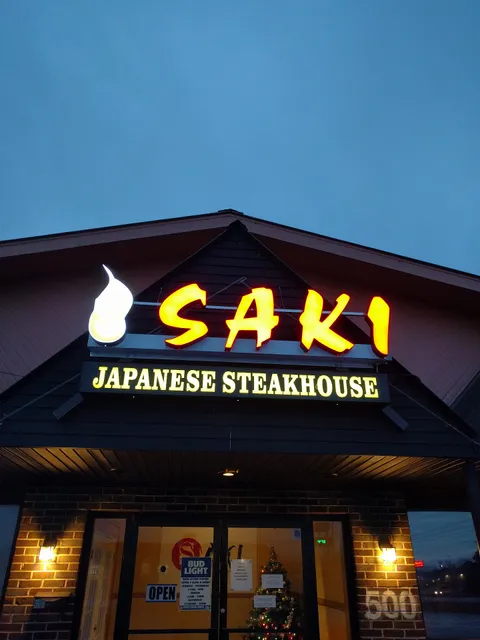 McMinnville Plaza Shopping Center