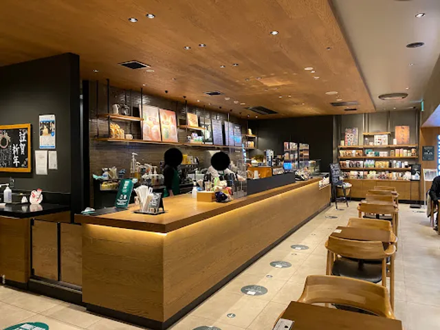 Starbucks Coffee - Keikyu Department Store 6F