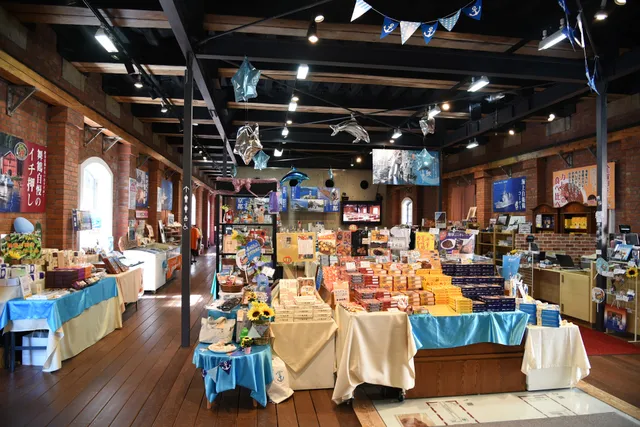 Maizuru Chie Gura Warehouse