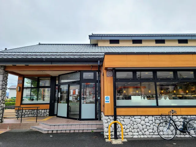 Kappa Sushi Nagano Inada