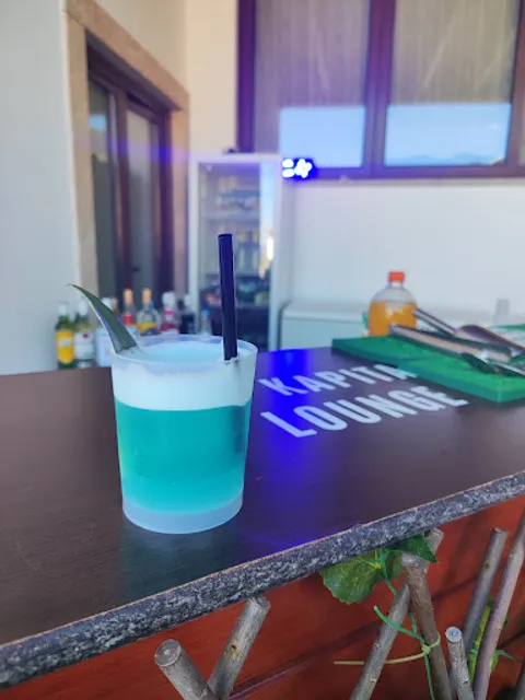 Kapital Lounge Bar Vila Flor