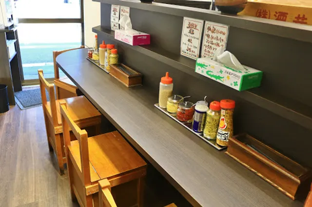 Yokohama Ramen ISOMIYA