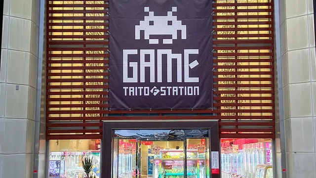 Taito F Station