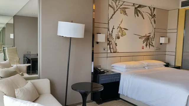 Shanghai Marriott Hotel Parkview