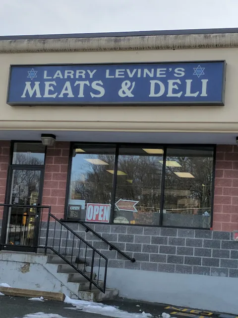 Lowe Mart Shopping Center