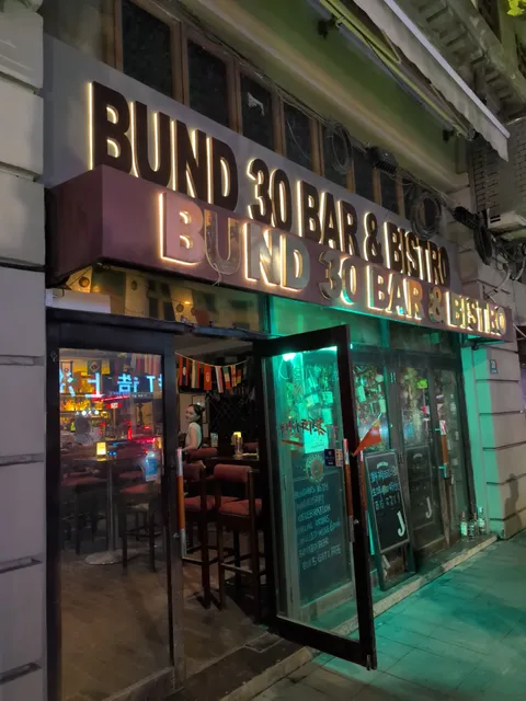 Bund 30 Bar & Bistro