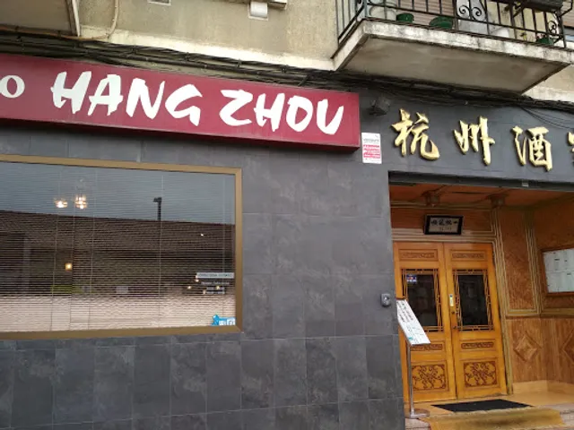 Restaurante Hang Zhou