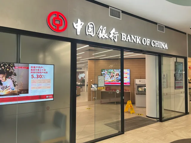 Bank of China Sunnybank Branch