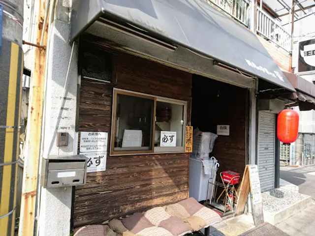 河内の中華そば 醤