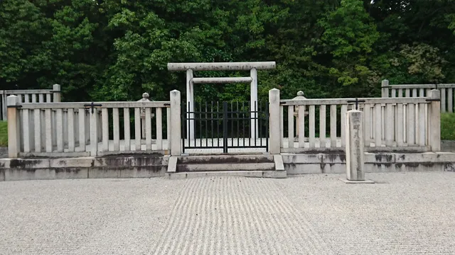 Mausoleum of Emperor Ninmyō