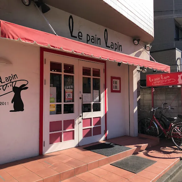 Le pain Lapin