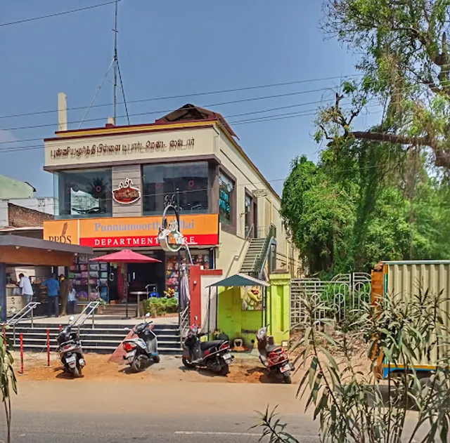 Coffee Shop | Restaurant | Tan Cafe