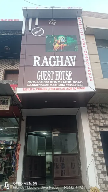 Hotel Raghav Guest House - Best Budget Hotel in Mathura