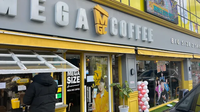 Mega Coffee