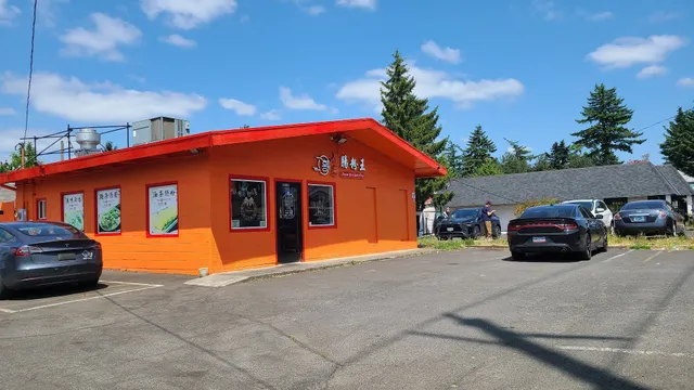 Steam Rice Roll King 一哥肠粉王