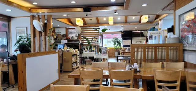 Jangteo Boribap Bucheon