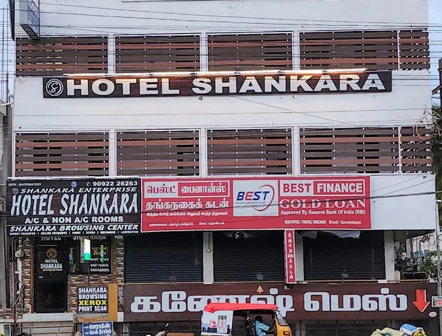 Hotel Shankara