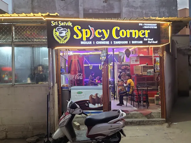 Sri Satvik Spicy Corner