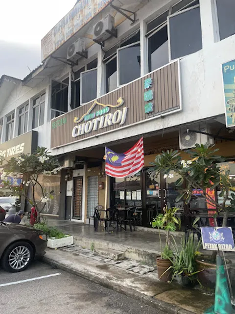 Restaurant Thai Food Chotiroj