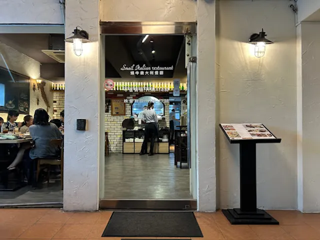 Snail Italian Restaurant