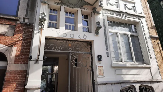 Yoaké
