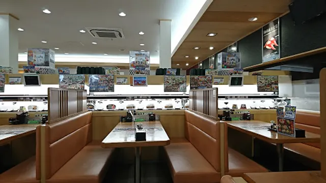 Kurasushi Higashiomiya